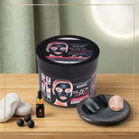 Wokali Blackhead Remover Mask  - 300ML