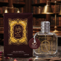 Arabiyat Oud Al Layl Eau De Parfum - Unisex Fragrance Designed For Men And Women Seeking A Sophisticated And Long Lasting Scent - 100ML