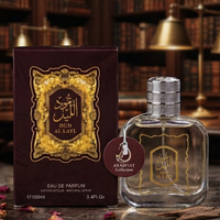 Arabiyat Oud Al Layl Eau De Parfum - 100ML